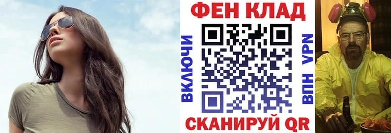 Амфетамин 98% Черноголовка