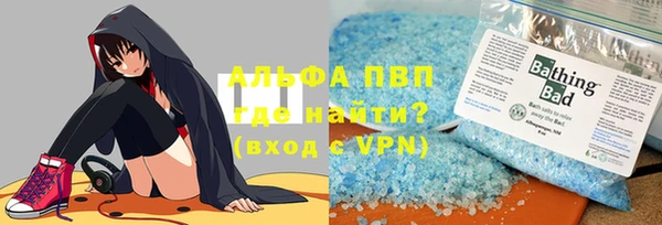 MESCALINE Алексин