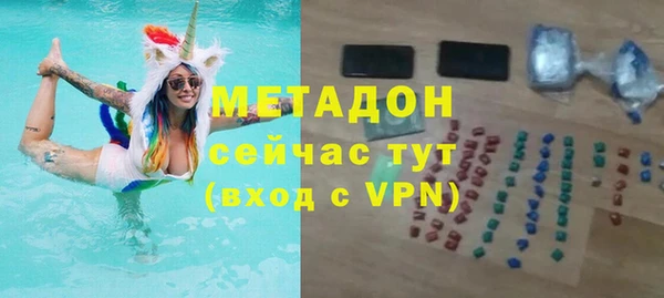 MESCALINE Алексин