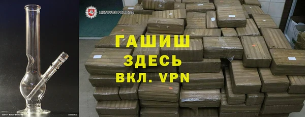 сатива Алзамай