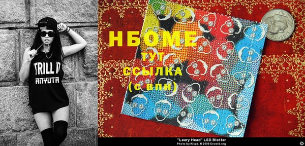 МДПВ Алексеевка