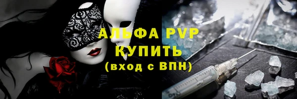 МДПВ Алексеевка