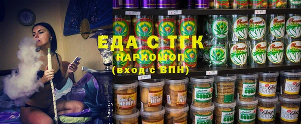 MESCALINE Алексин