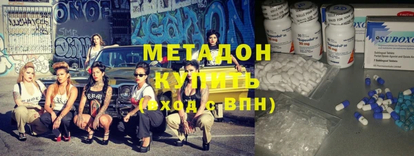 МДПВ Алексеевка