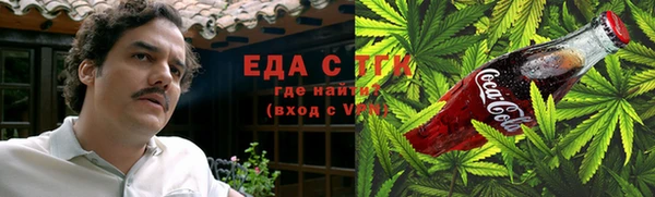 сатива Алзамай
