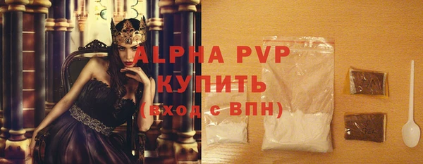 МДПВ Алексеевка